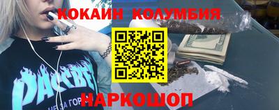 бутират Малоярославец