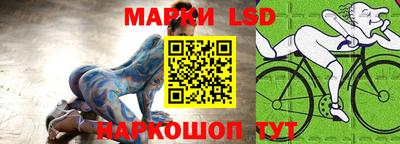бутират Малоярославец