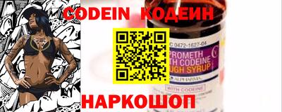 прущий лед Малгобек