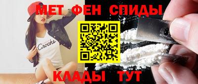 бутират Малоярославец