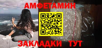 бутират Малоярославец
